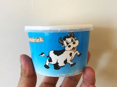 -二道木烤羊腿(桃花潭店)