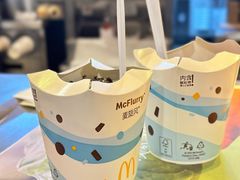 -麦当劳(漳州二路店)