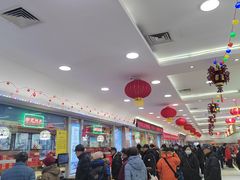 -芦庄子桂顺斋(和平路总店)
