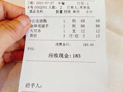 -朱仔记食府(江南大道店)