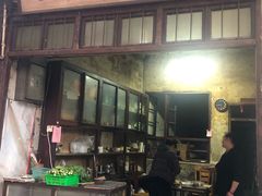 门面-清泉食杂店