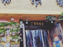门面-黑蚂蚁(南河店)