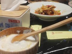 -巴依老爷新疆美食(清华东门店)