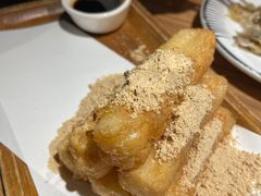 蛋酥软糍粑-太二酸菜鱼(福州泰禾店)