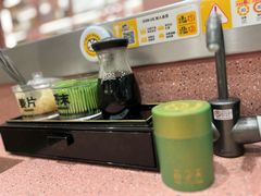 -元气寿司(环球港店)