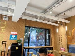-早安山丘·豆浆油条(小木桥路店)