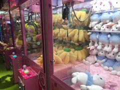 -爱玩嘉年华(江北一店)