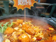 -探鱼·鲜青椒爽麻烤鱼(苏宁广场店)