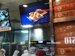 -鲍师傅糕点(春熙路店)