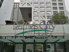 -星巴克臻选(成都来福士店)