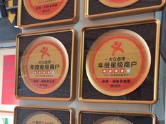 -湘语·湖南家常菜(新洲店)