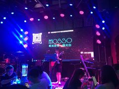 -MOSSO音乐酒吧·Live House(南京西路店)