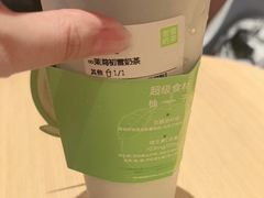 -奈雪的茶(印象城店)