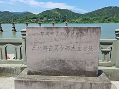 -鸣鹤古镇