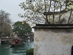 -乌镇枕水度假酒店