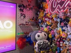 -CIAO·团建聚餐·生日派对轰趴馆(福田店)