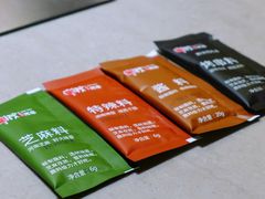 -丰茂烤串(金源店)
