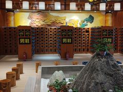 -木子塘汗蒸生活馆(财富港店)