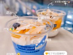 -Blueglass酸奶(上生新所店)