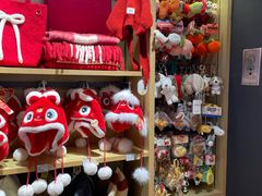 -九木杂物社(江宁金鹰广场店)