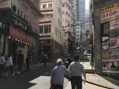 -香港蓮香樓(上環店)