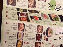 -南京大牌档(济南万象城店)