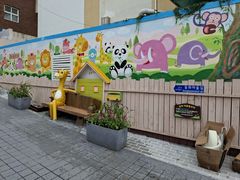 -松月洞童话村