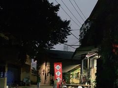 -悟饮门市景店
