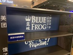 -bluefrog蓝蛙(悠唐购物中心店)