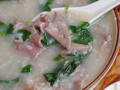 -兄妹生滚粥(广昌路店)