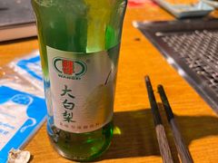 -蚝英雄鲜蚝自助专门店(长楹天街直营店)