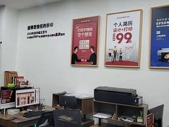 -NICE PRINT 奈印(会展中心店)