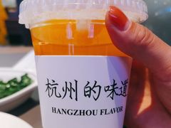 -桂满陇·杭州饭店(清河万象店)