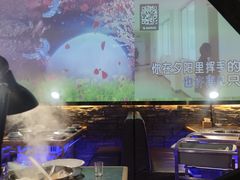 -记忆南塘·意境养生火锅(万达美食街店)