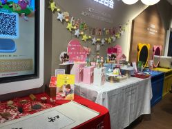 -孩子王(金茂汇店)