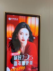 -北京京通医院医疗美容