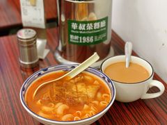 -華叔茶記