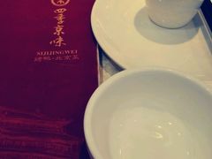 -四季小馆·地道北京小吃(广百店)