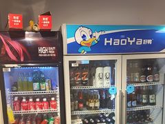 -烤满分·东北烧烤(首经贸店)