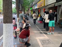 -无名饺子店
