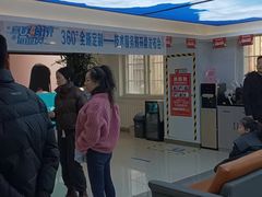 -西安普瑞眼科医院·近视手术·视力防控