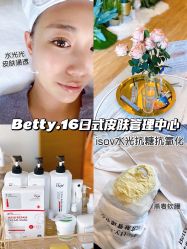 点击看大图 -By.2一站式美甲美睫