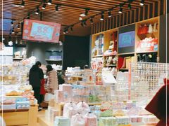 -九木杂物社(中心店)