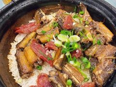 -容里煲仔饭(利丰北路店)