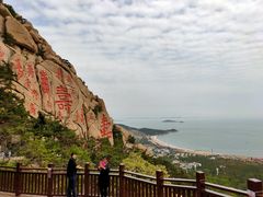-崂山仰口游览区
