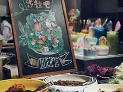 -解放碑威斯汀酒店-知味国际美食餐厅