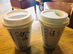 -星巴克臻选(成都太古里店)