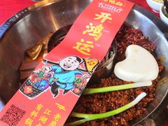 -谭鸭血老火锅(漳州路店)