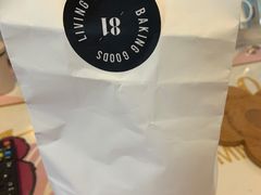 -81BAKERY(大学路店)