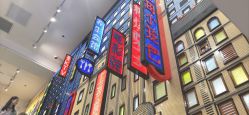 -乐高品牌旗舰店(人民广场店)